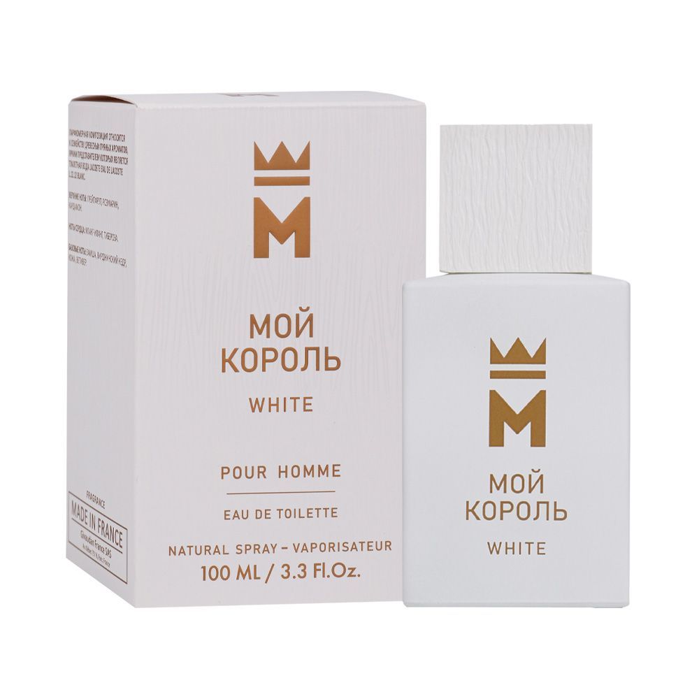 Туалетная вода мужская TODAY PARFUM (Delta parfum) Мой Король White 100 мл король в желтом