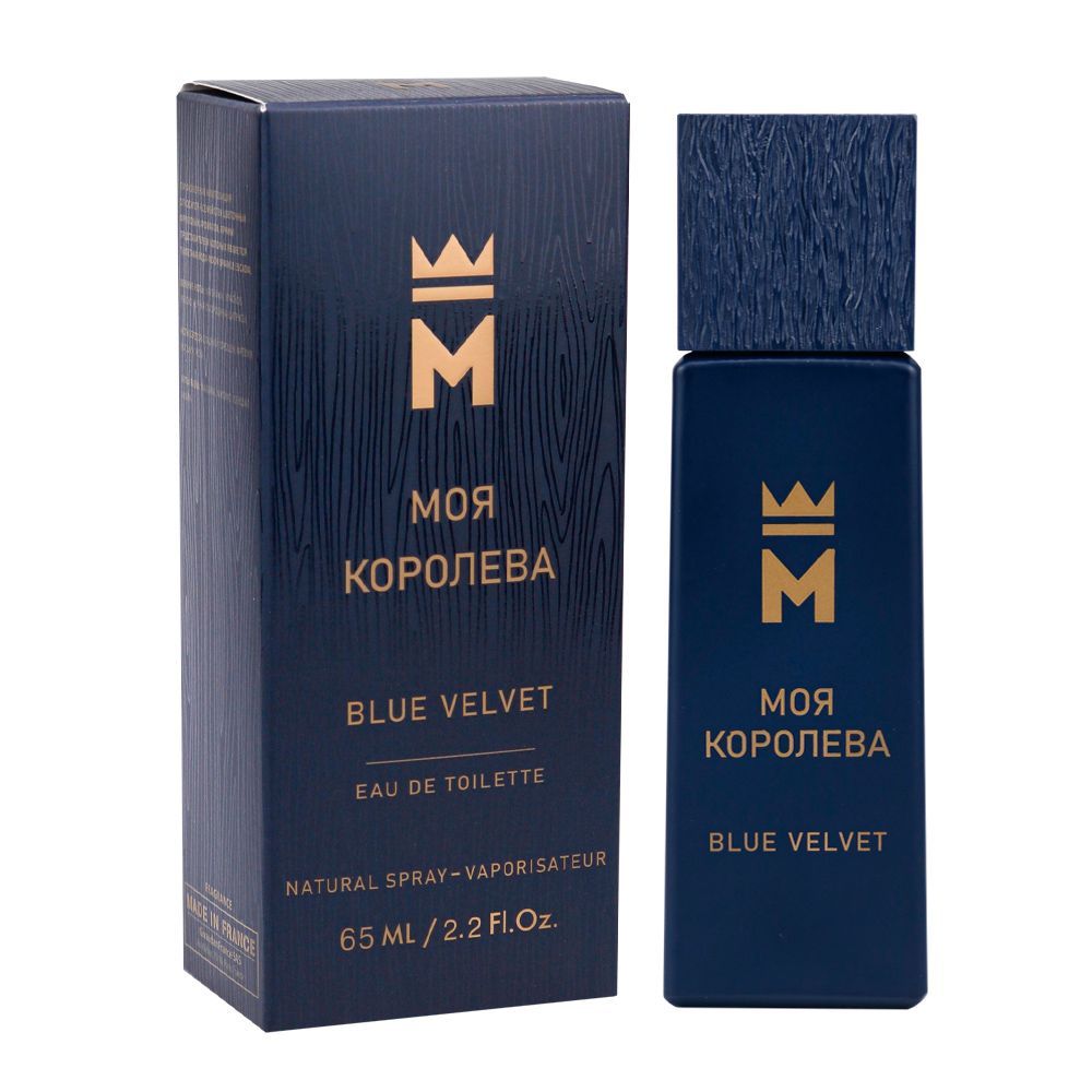 

Туалетная вода женская Delta parfum Моя Королева Blue Velvet 65 мл