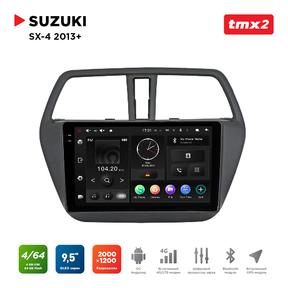 ШГУ Suzuki SX4 13+  (MAXIMUM Incar TMX2-0702-4) Android 10/2000*1200, BT, wi-fi, 4G LTE,