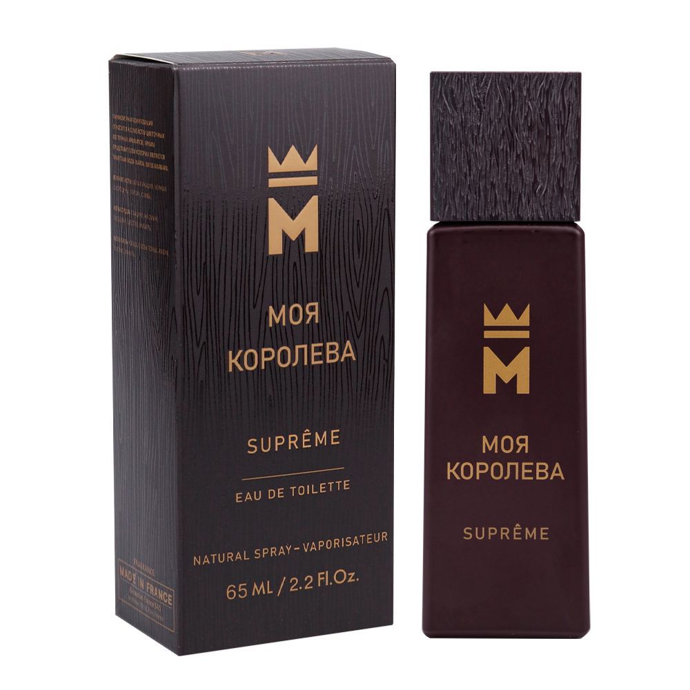 Туалетная вода женская Delta parfum Моя Королева Supreme 65 мл