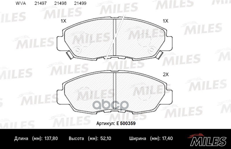 

Колодки Тормозные Honda Accord 2.0-2.2 90-93 Передние Ceramic Miles арт. E500359