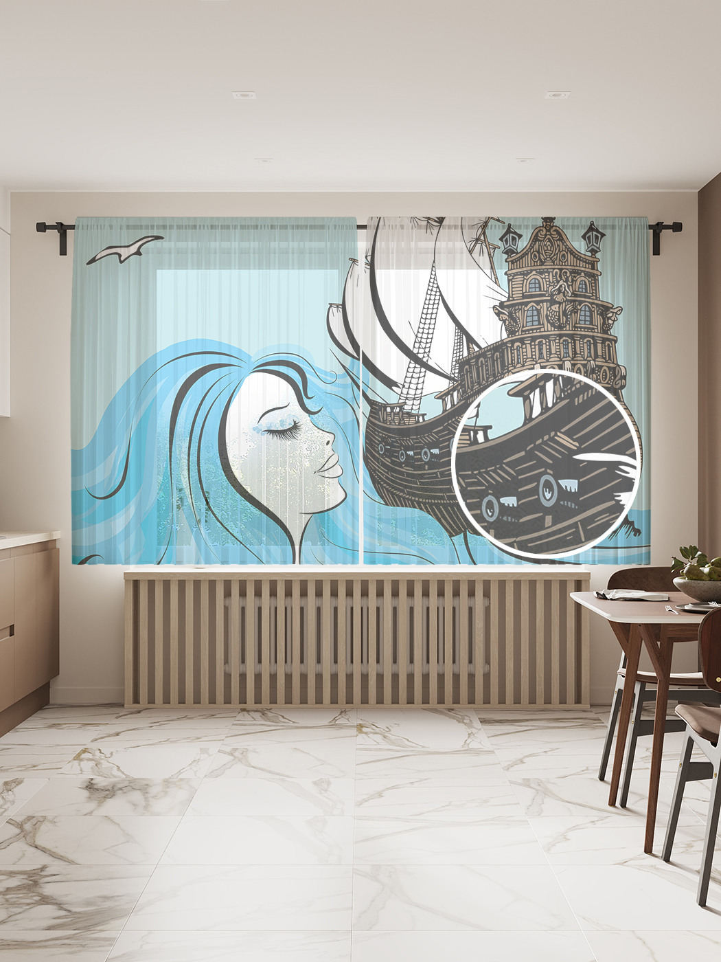 

Фототюль JoyArty "Морская дева", 145x180 см (2 полотна со шторной лентой + 50 крючков), Морская дева