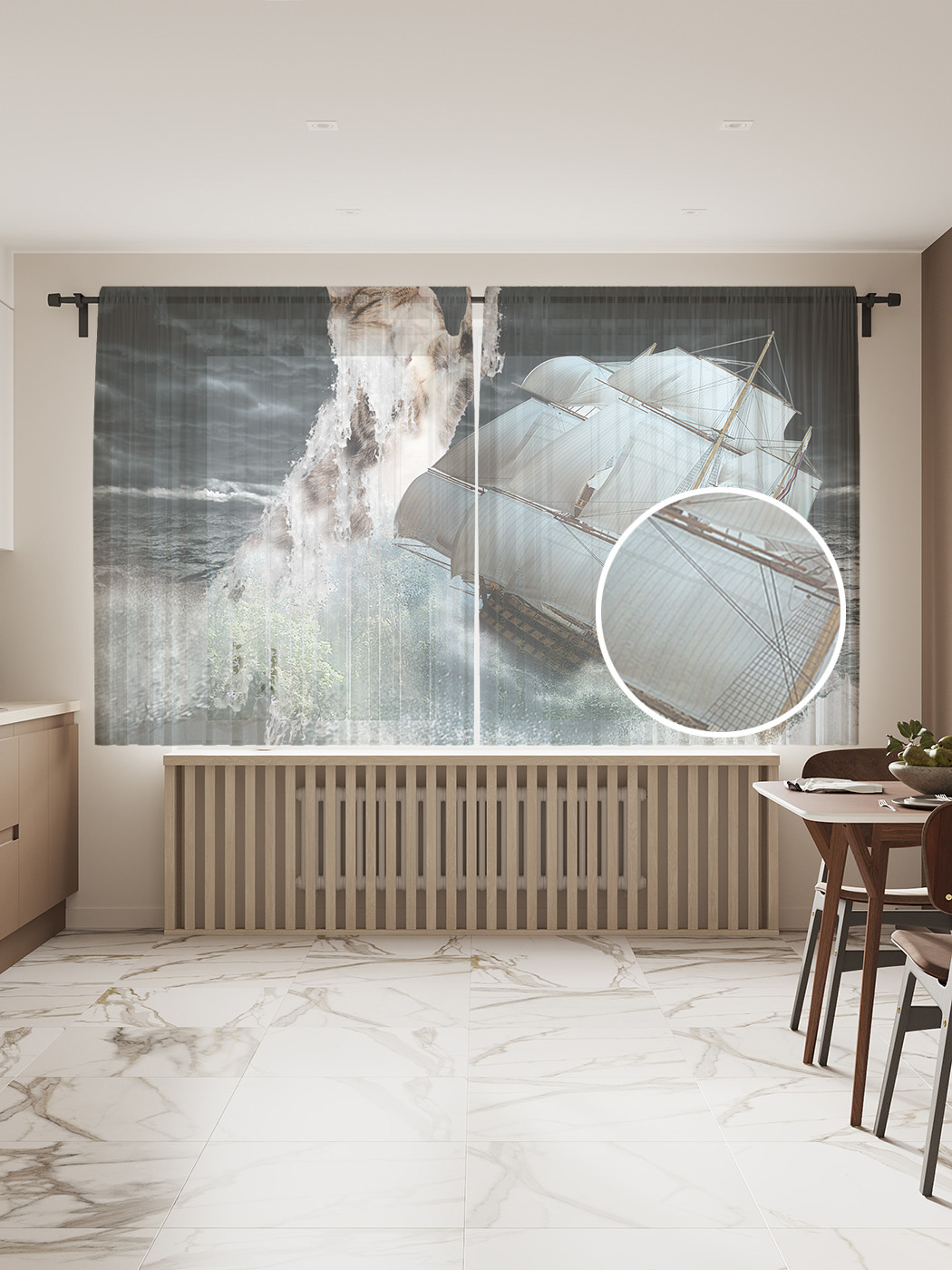 

Фототюль JoyArty "Кот разрушает корабль", 145x180см (2 полотна с лентой + 50 крючков), Кот разрушает корабль