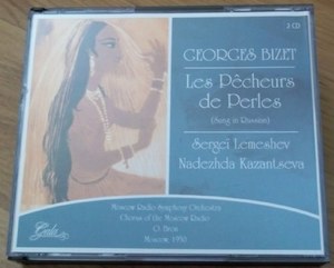 BIZET - Le Pecheurs De Perles 1950