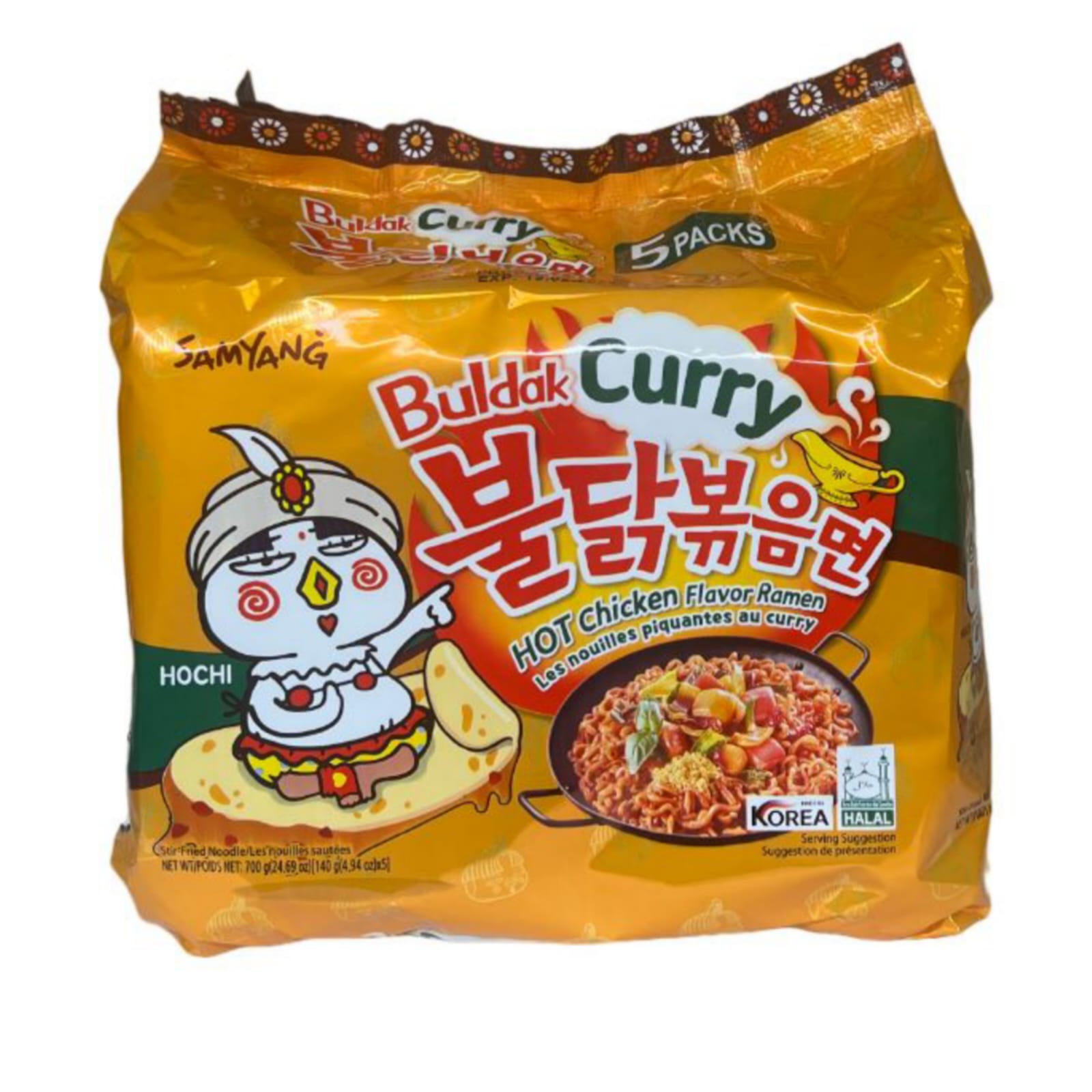 

Лапша быстрого приготовления Карри Samyang Hot Chicken Flavor Ramen Curry 140 г, 5 шт