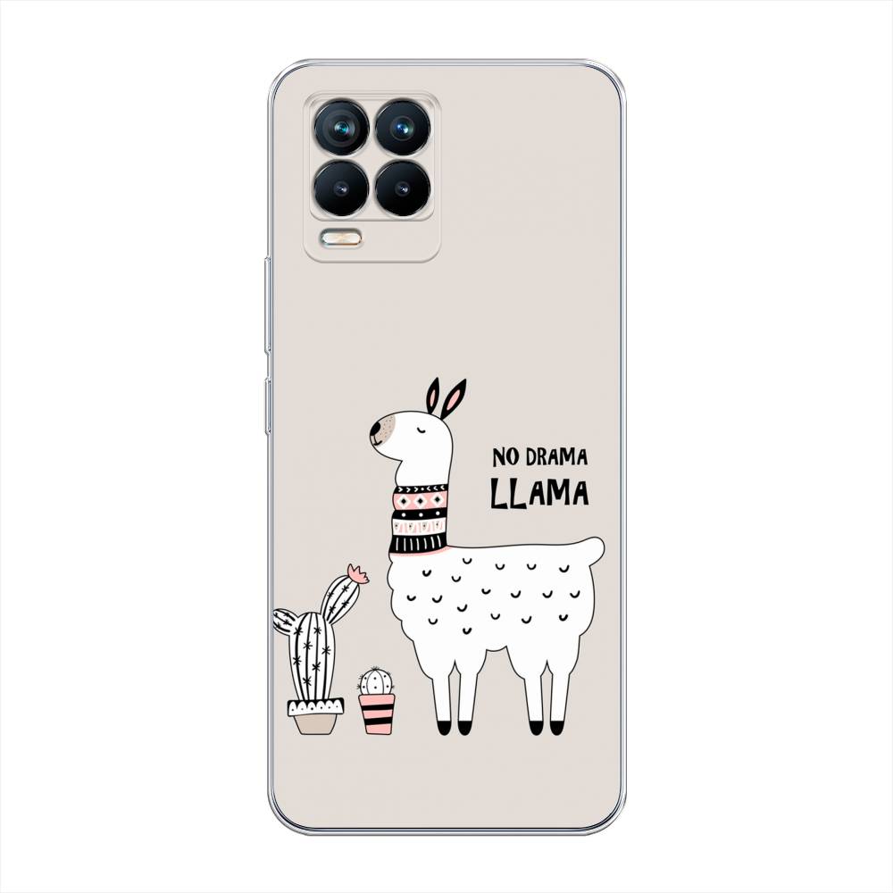 

Чехол Awog на Realme 8/8 Pro "No drama LLama", Разноцветный, 255450-2