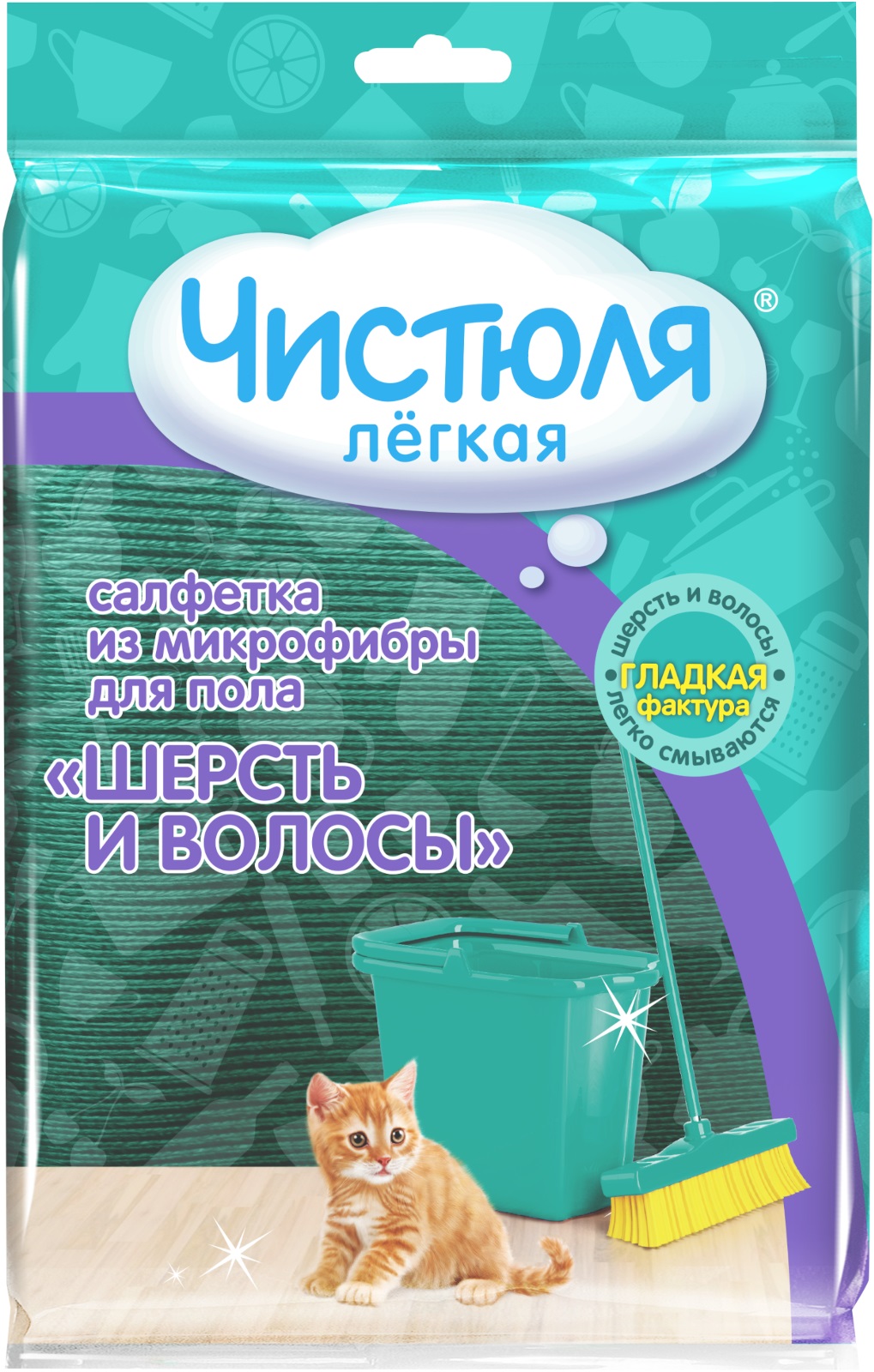 

Салфетка для уборки Чистюля Шерсть и волосы, Шерсть и волосы