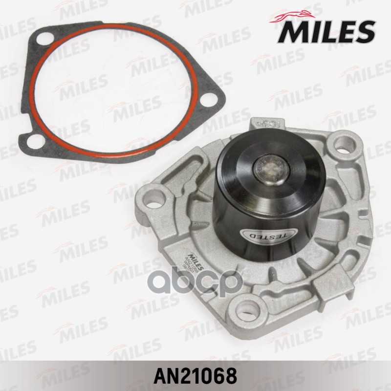 

Насос Водяной Opel Astra H/Insignia/Fiat Doblo 1.6d-2.0d, AN21068