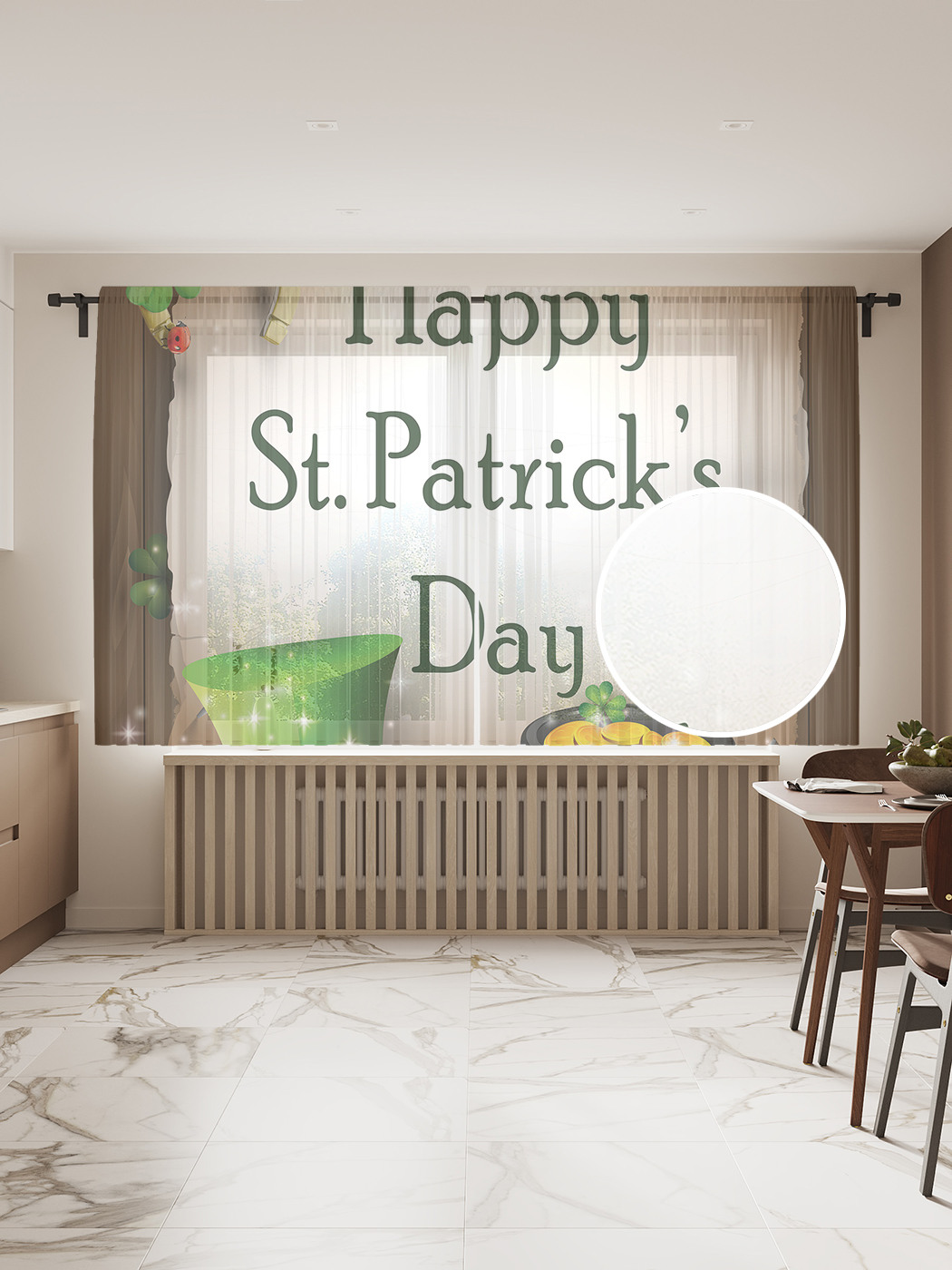 

Фототюль JoyArty "Счастливого дня Святого Патрика" 145x180см, 2 полотна, лента, 50 крючков, Счастливого дня Святого Патрика