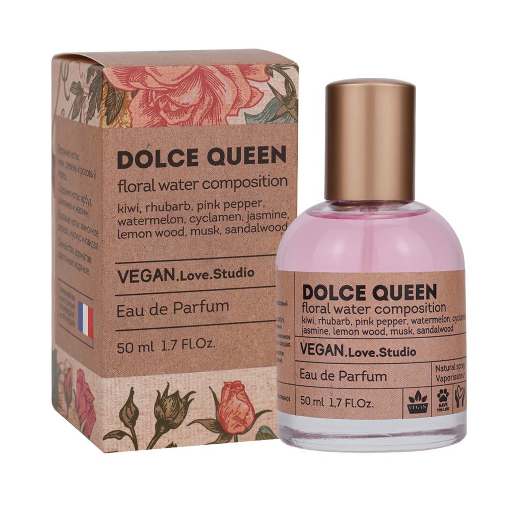 

Туалетная вода женская Delta parfum Vegan Love Studio Dolce Queen, 50мл