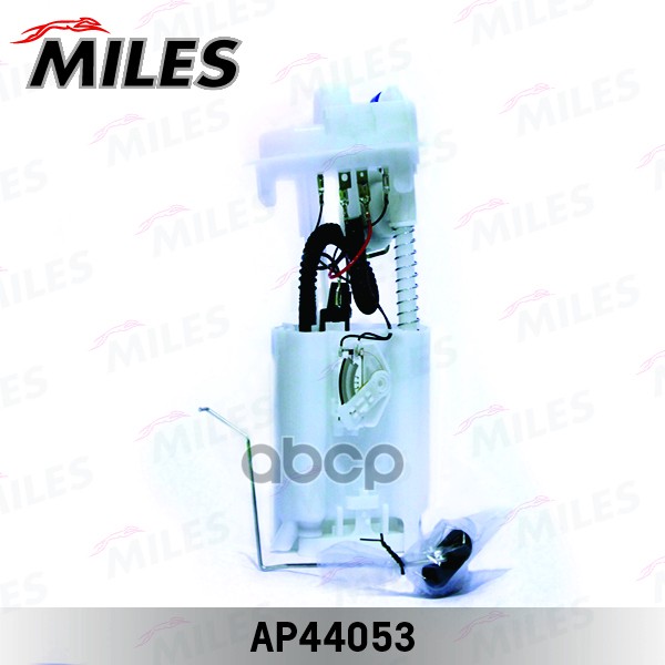 

Насос Топливный В Сборе, AP44053