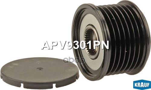 

Шкив Обгонный Генератора Apv9301pn Krauf арт. APV9301PN, APV9301PN