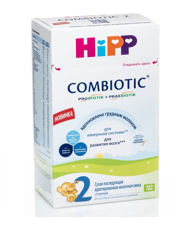Смесь HiPP Combiotic 2 молочная 600г