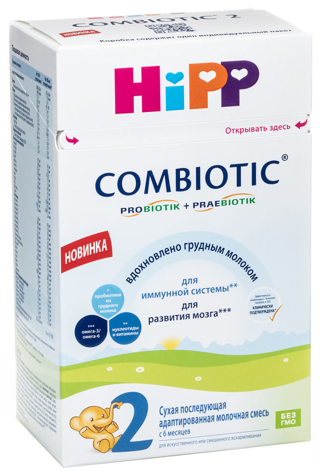 фото Смесь hipp combiotic 2 молочная 600г