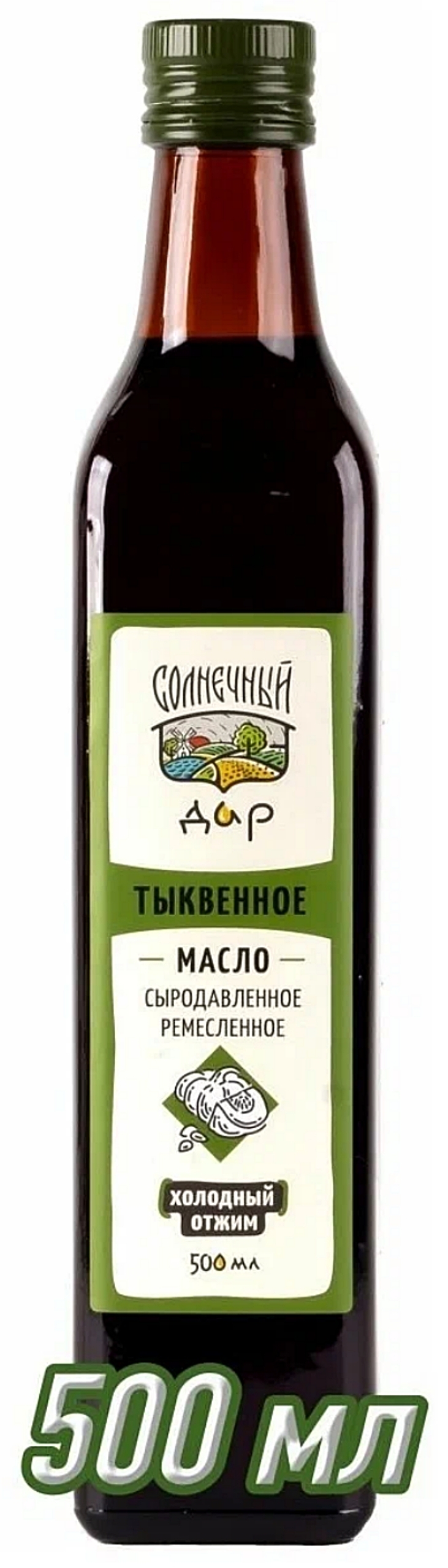 

Тыквенное масло Солнечный дар штирийское, 500 мл, M.tkv