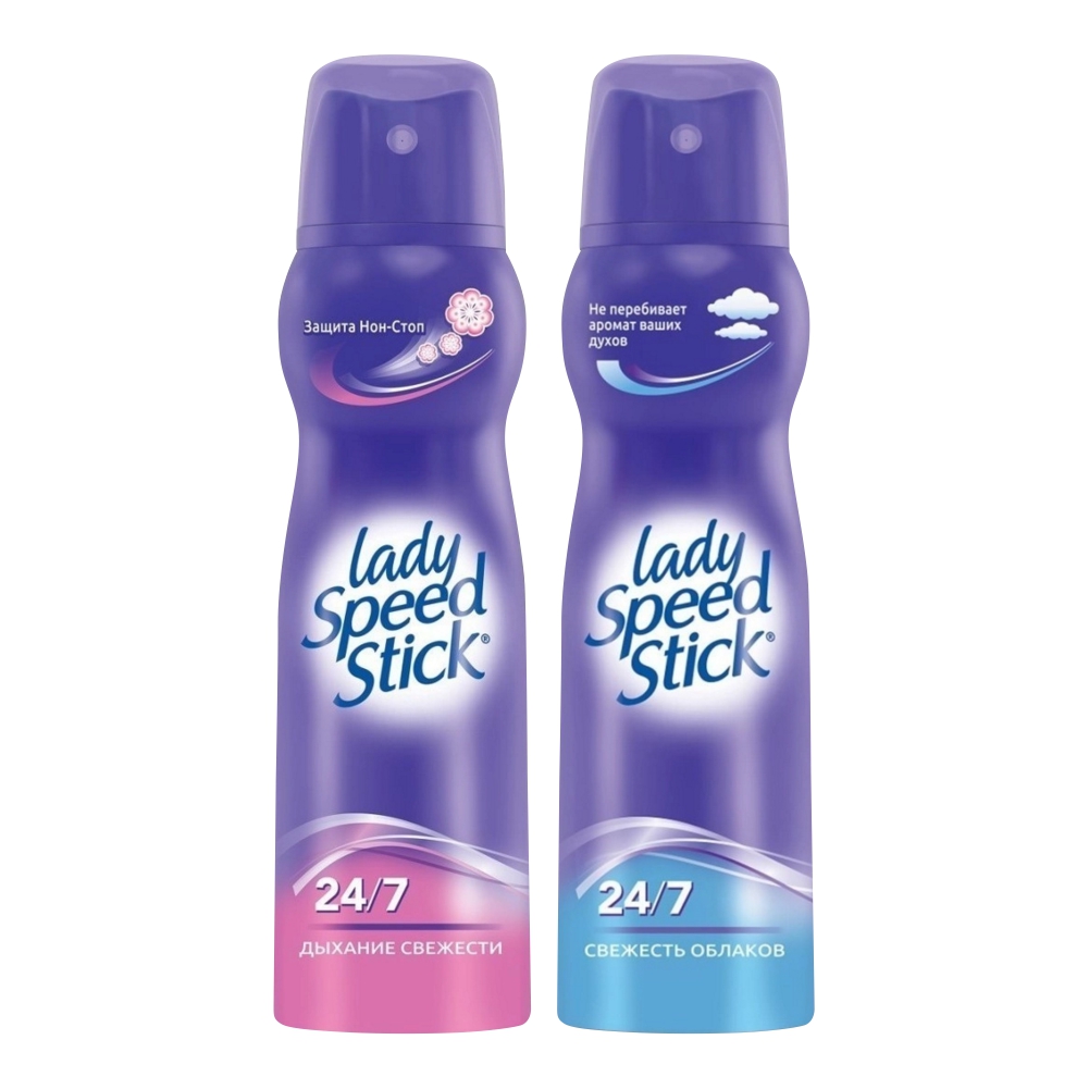 Набор дезодорант-спреев Lady Speed Stick Дыхание свежести + Свежесть облаков по 150 мл набор дезодорант спреев lady speed stick дыхание свежести свежесть облаков по 150 мл