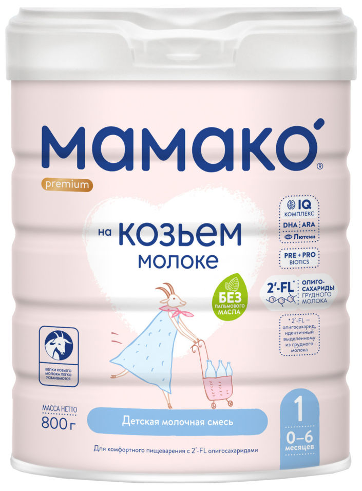 фото Смесь мамако® 1 premium с 2'–fl с 0 мес. 800 г.