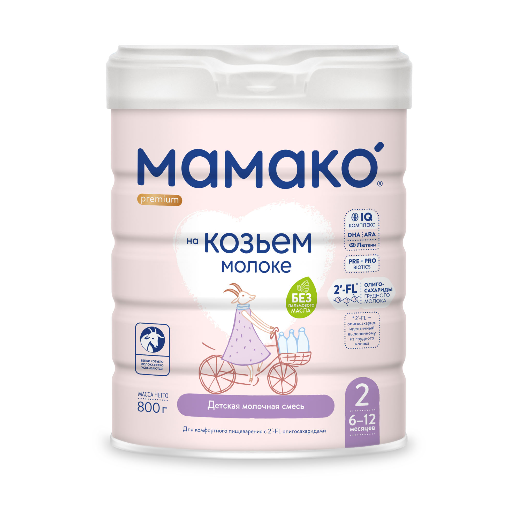 Смесь Мамако 2 Premium Молочная на основе козьего молока с 6 месяцев 800г