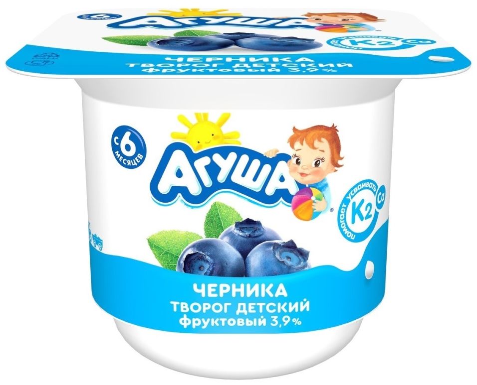 фото Творог детский агуша черника 3.9% 100г