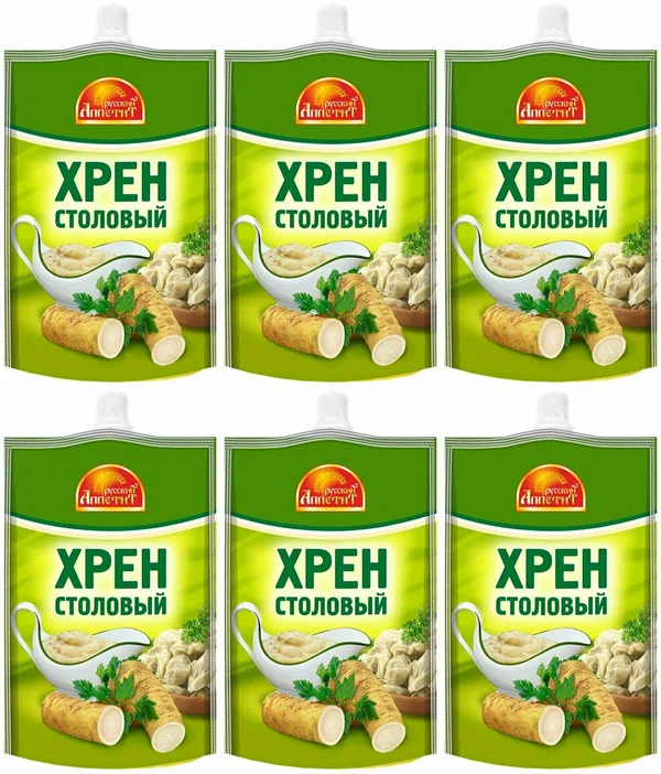 

Хрен Русский аппетит Столовый, 120 г х 6 шт, Столовый 120 гр 6 шт