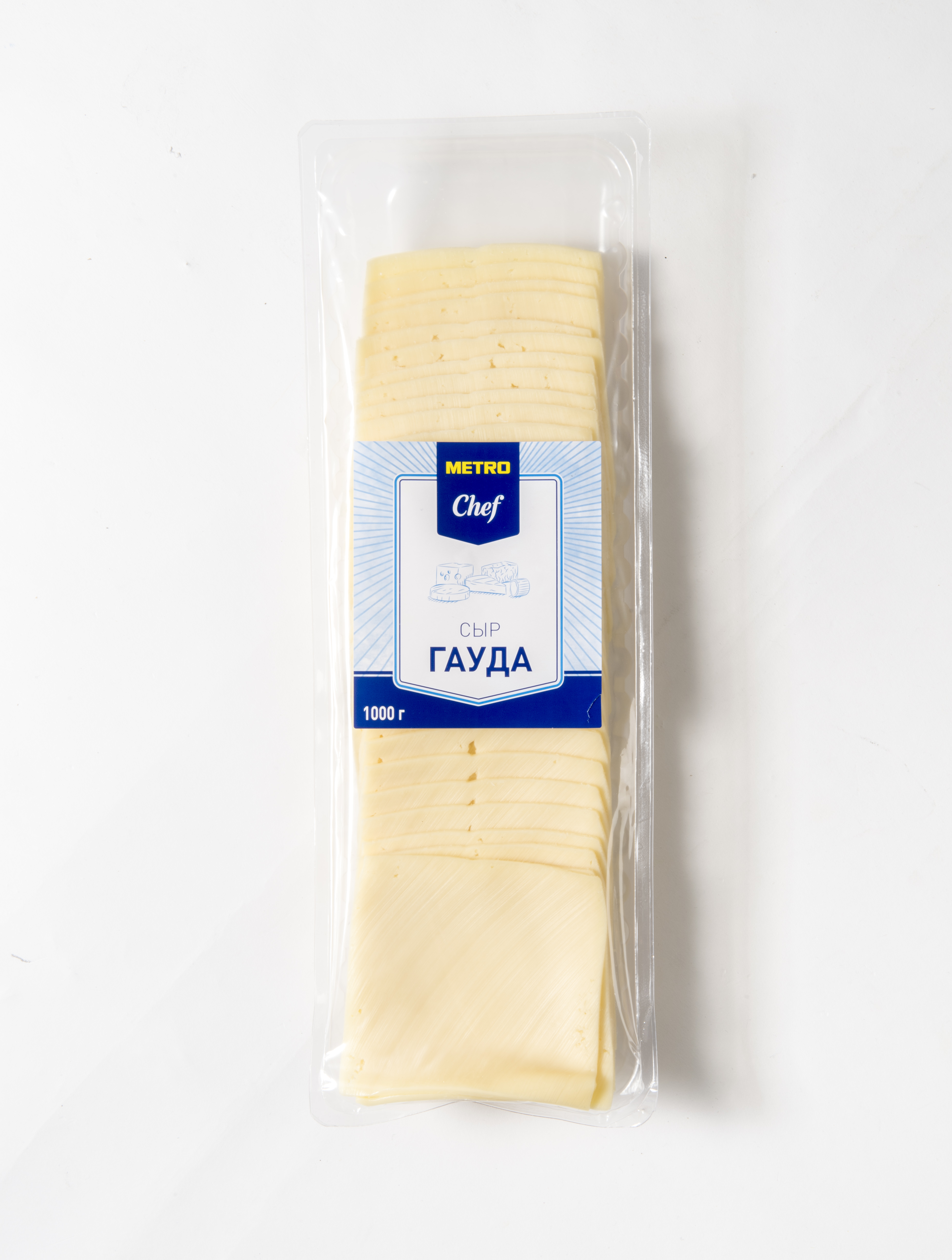 Сыр полутвердый Metro Chef Гауда нарезка 48% 1 кг бзмж