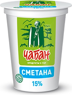 Сметана Чабан 15% 400 г