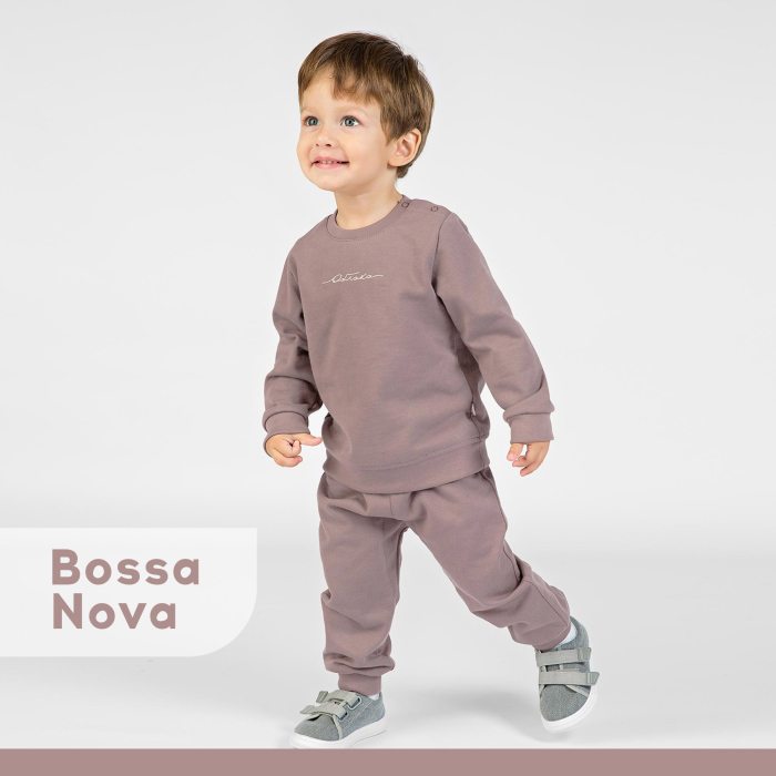 

Костюм повседневный Bossa Nova коричневый 80, 1460903