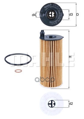 Фильтр Масляный Bmw: 1-Serie (F20/F21) 114-125I/D 15-, 2-Serie (F22/F23/F87) 218-230I/D 14