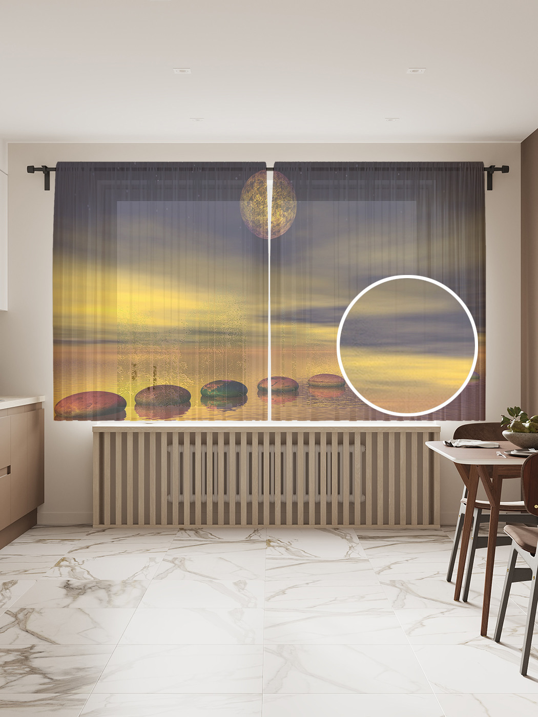 

Фототюль JoyArty "Космическое озеро", 145x180см (2 полотна со шторной лентой + 50 крючков), Космическое озеро