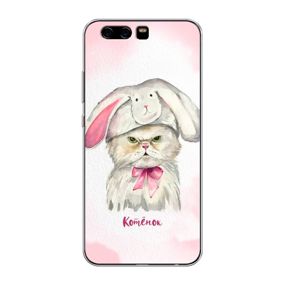 

Чехол для Huawei P10 "Мой котёнок", Розовый;серый, 62250-1