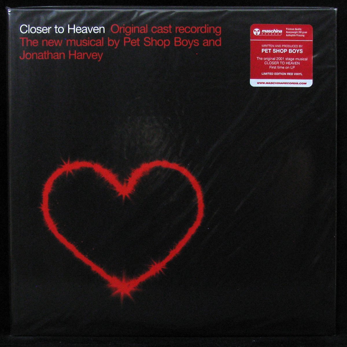 

Pet Shop Boys Jonathan Harvey - Closer To Heaven (LP)