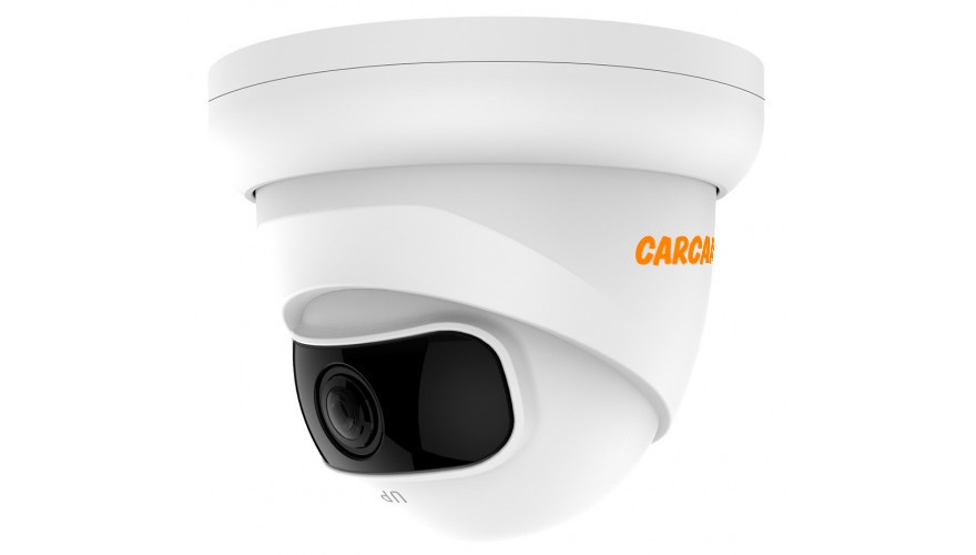 

IP-камера видеонаблюдения CARCAM CAM-5883P, Белый