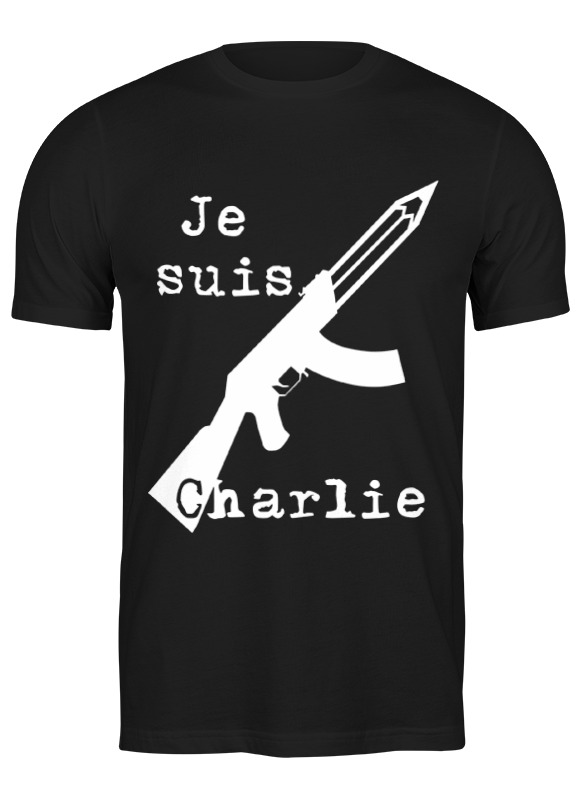 

Футболка мужская Printio Je suis charlie, я шарли черная 2XL, Черный, Je suis charlie, я шарли