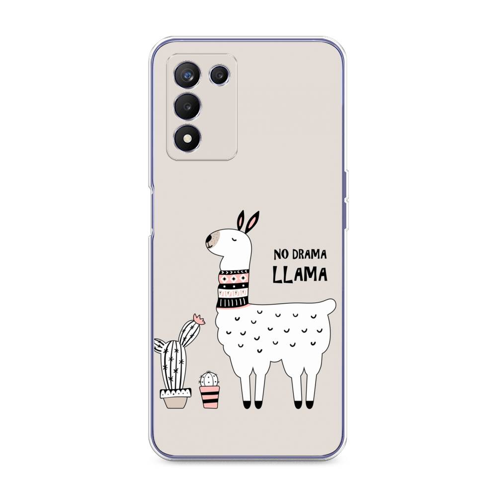 

Чехол Awog на Realme Q3s "No drama LLama", Разноцветный, 257950-2