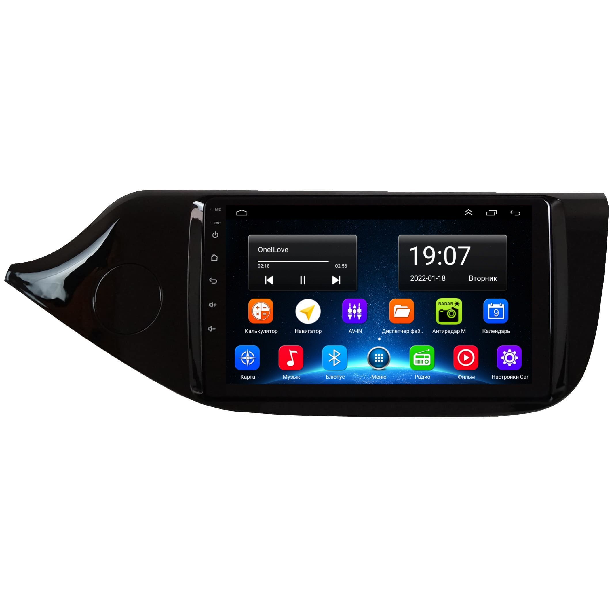 Автомобильная Магнитола EpicAuto 9270 Kia Ceed 2 2012-2018 - Android 13 - CarPlay - IPS 1990000₽