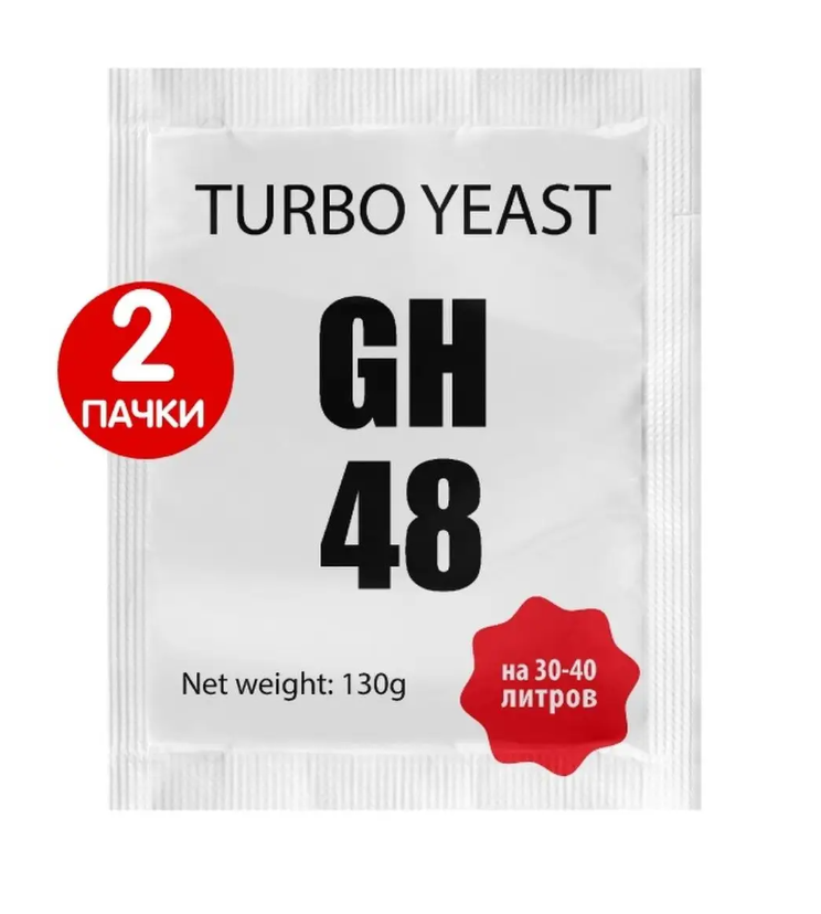 Дрожжи ANGEL Турбо GH 48 Turbo Yeast, 2 шт х 130 г