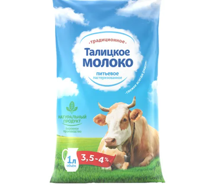 

Молоко Талицкое Традиционное пастеризованное 3,5%-4,0% бзмж 500 мл