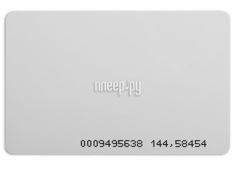 Электронный ключ карта Rexant EM Marin 46-0225-1 подарочная карта твой дом номинал 2000