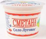 

Сметана Село Луговое 20% 350 г