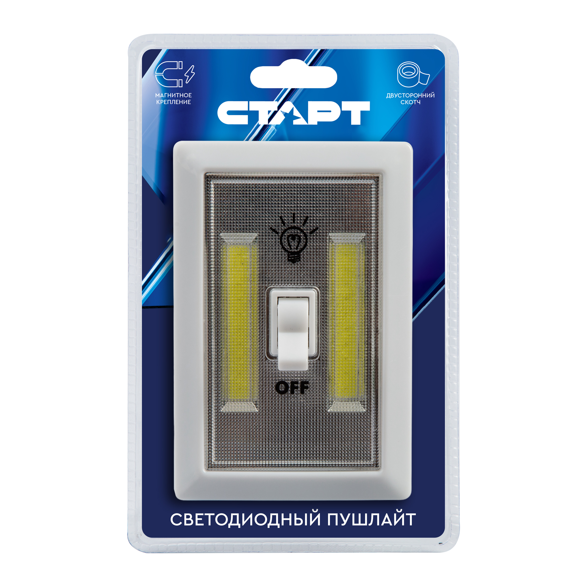 Фонарь-светильник Старт PL-2LED-COB светодиодный белый