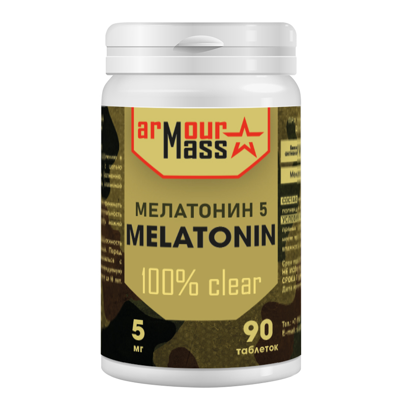 Мелатонин ARMOUR MASS 90 таблеток