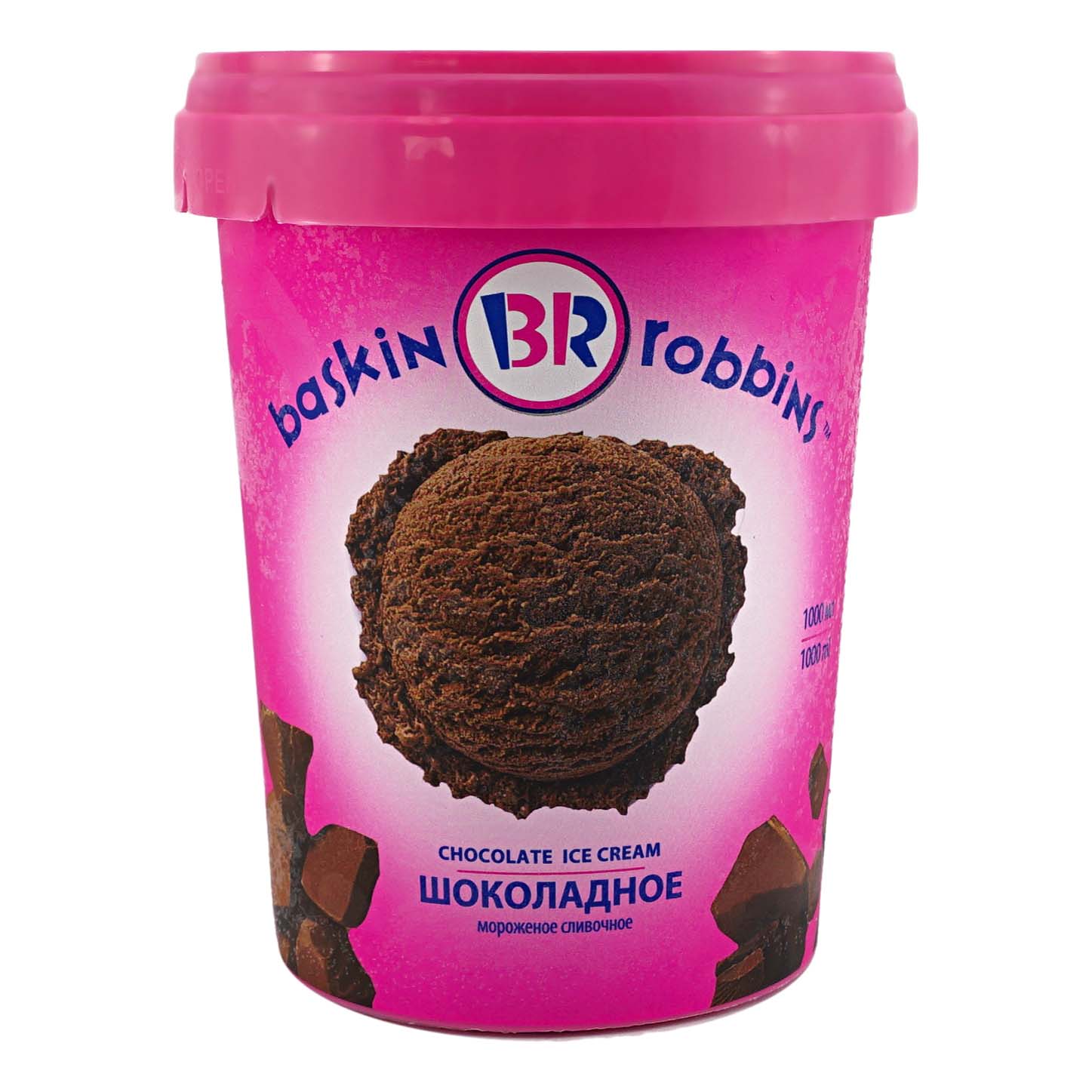 Мороженое сливочное Baskin Robbins шоколадное 600 г бзмж