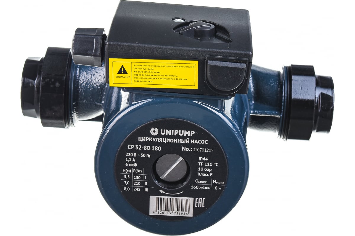 

Насос Unipump CP 32-80 180 77870