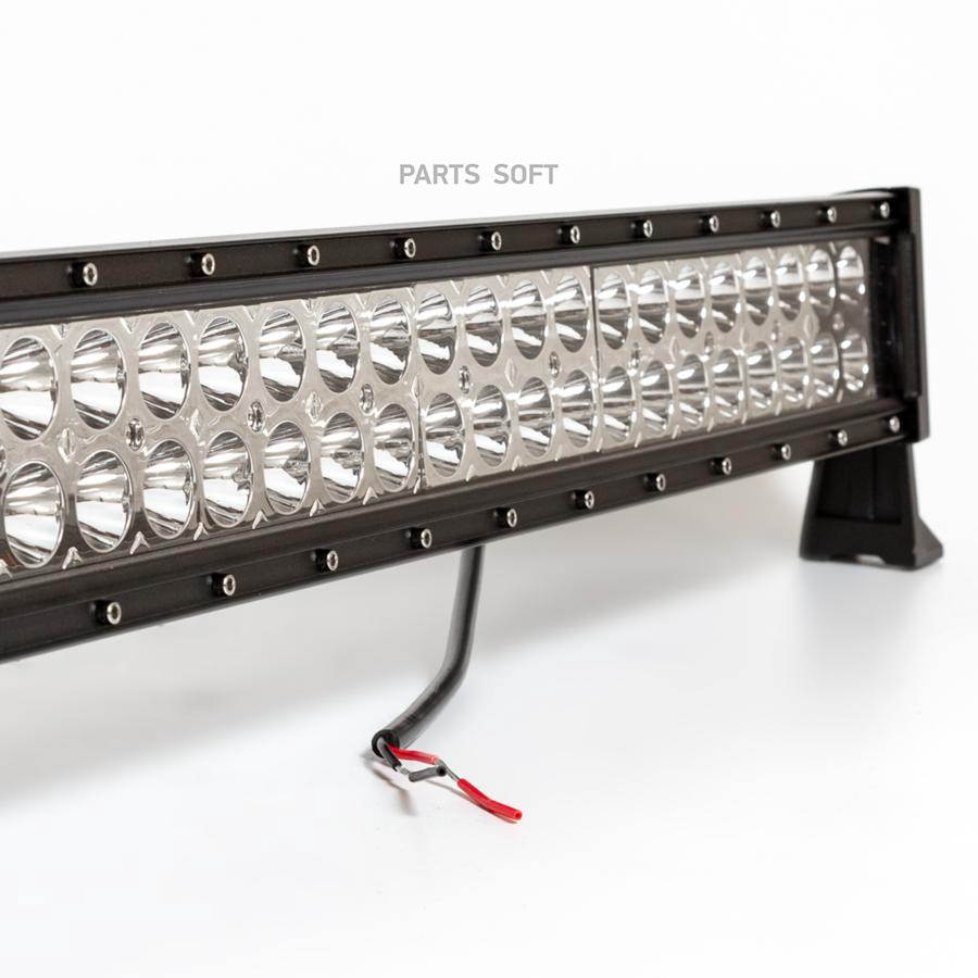

Фара Дополнительная Led <<Автоэлектрика Ae240Rt-80Led-Lb-Hc>> Направленного Света,12/24V,2