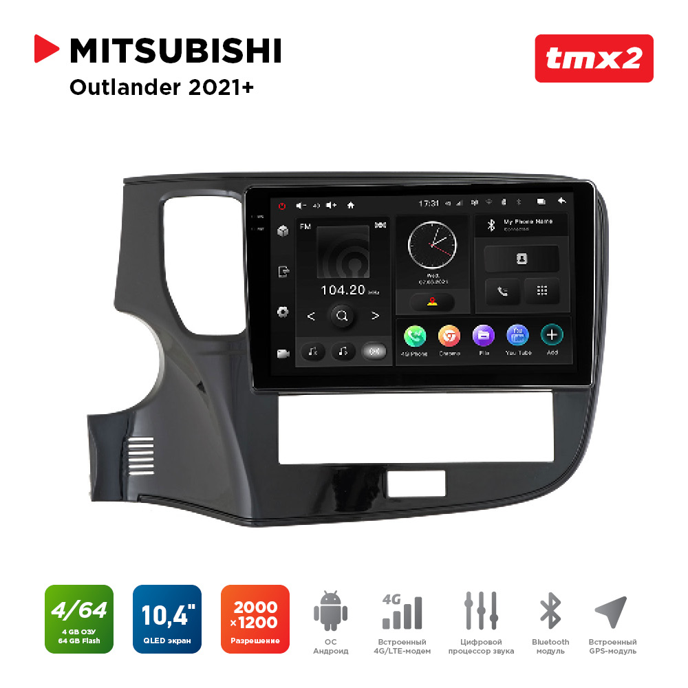 ШГУ Mitsubishi Outlander 20+ (MAXIMUM Incar TMX2-6109-4) Android 10/2000*1200, BT, wi-fi,