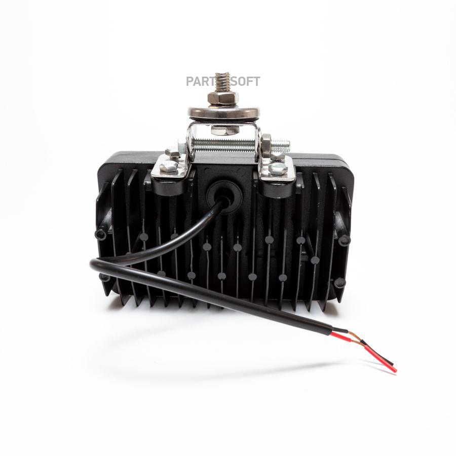 

Фара Дополнительная Led <<Автоэлектрика Ae45Rt-15Led-Hc>> Направленного Света,12/24V,45W,1