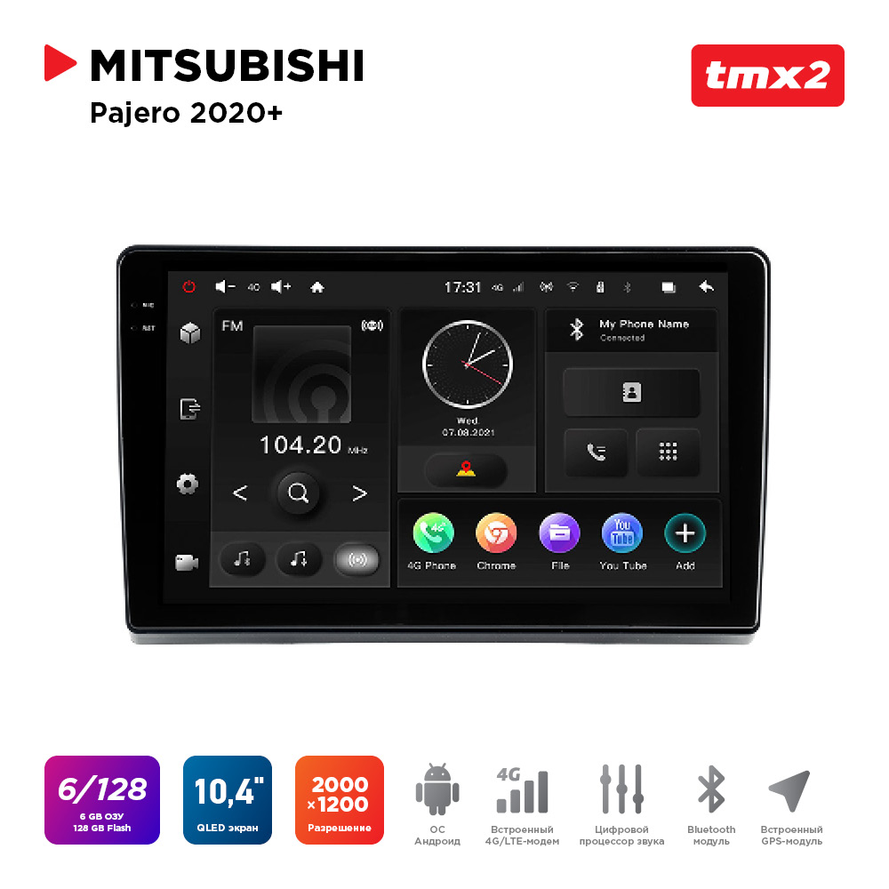 

ШГУ Mitsubishi Pajero 20+ (MAXIMUM Incar TMX2-6115-6) Android 10/2000*1200, BT, wi-fi, 4G, TMX2-6115-6