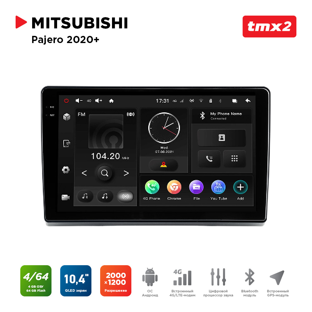 

ШГУ Mitsubishi Pajero 20+ (MAXIMUM Incar TMX2-6115-4) Android 10/2000*1200, BT, wi-fi, 4G, TMX2-6115-4