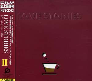 Love Stories 2