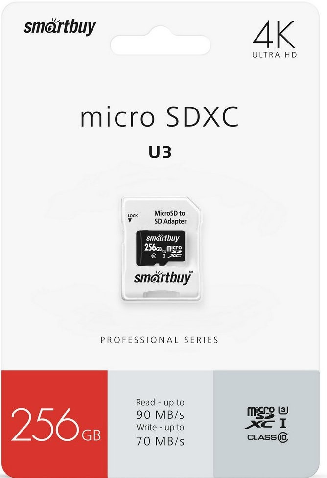Карта памяти MicroSDXC_256 Gb SmartBuy class10 PRO90/70Mb/s UHS-I (U3) SB256GBSDCL10U3-01